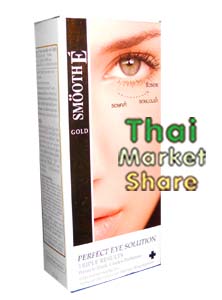 รูปภาพของ Smooth E Gold Perfect Eye Solution 15ml. เซรั่มบำรุงผิวรอบดวงตาและเปลือกตา